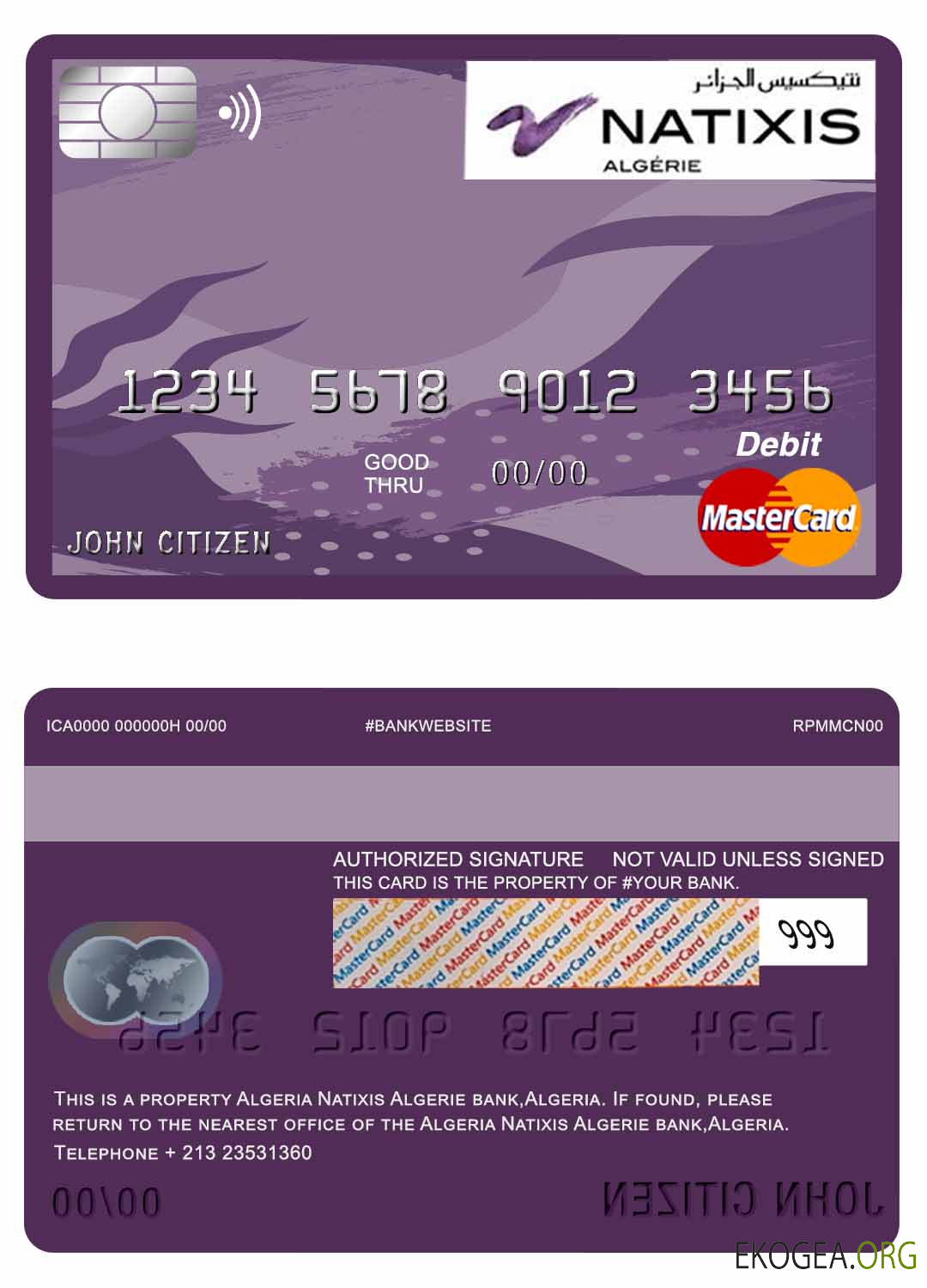 Algérie Carte de débit principale de la banque Natixis Algérie